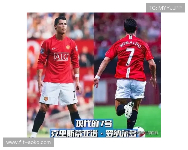 足球界最具实力的球星穿几号球衣最具象征意义与历史传承 足球界最具实力的球星穿几号球衣最具象征意义与历史传承